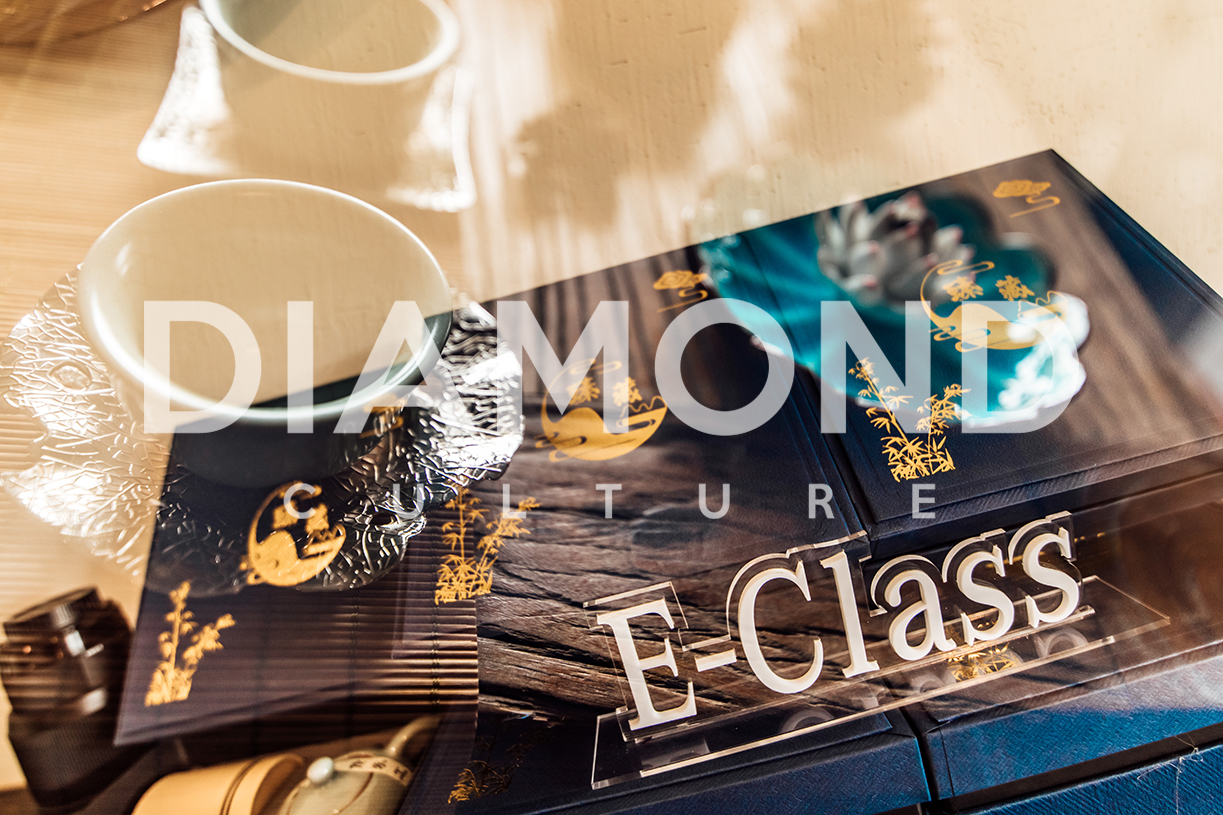 #智者，馭時而進  2021梅賽德斯-奔馳長軸距E級車試駕體驗蘇州站